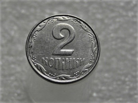 Обігові Обиходные ^/--/^ 2 копійки 2012 рік Україна &amp;quot; Брак, Викришка Штемпеля Реверса &amp;quot;  (317+) ^_^^^ 2 копейки 2012 год Украина &amp;quot; Брак, Викришка Штемпеля Реверса &amp;quot; (317+) - фото фото фото