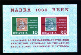 Інші країни Другие страны ^/--/^ ZM Швейцария 1965 г  MNH - 2 /--/ а скана ^_^^^ ZM Швейцарія 1965 р MNH - 2 /--/ а скана - фото фото фото