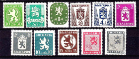 Балканський півострів Балканский полуостров ^/--/^ Болгария 1945 г  MLH ^_^^^ Болгарія 1945 MLH - фото фото фото