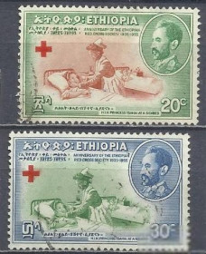 Ефіопія Эфиопия ^/--/^ Эфиопия 1955 Король Хайле Селасси медицина Красный Крест 2 /--/ м.гаш. ^_^^^ Ефіопія 1955 Король Хайле Селассі медицина Червоний Хрест 2 /--/ м.гаш. - фото фото фото
