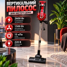 Пилососи Пылесосы ^/--/^ Ручний портативний пилосос Zepline ZP-00348 потужністю 2600 /--/ Вт з ТУРБО-ЩІТКОЮ Rose Red - фото фото фото