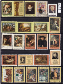 СРСР - СССР - ^/--/^ СССР подборка № 24  MNH - искусство ^_^^^ СРСР добірка No 24 MNH - мистецтво - фото фото фото