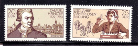 НДР, ФРН ГДР, ФРГ ^/--/^ Германия  ГДР / DDR 1978 г MNH - личности - образование для глухих ^_^^^ Німеччина НДР / DDR 1978 р MNH - особистості - освіта для глухих - фото фото фото