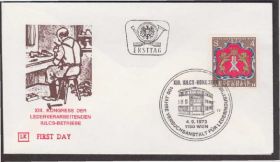Європа Европа ^/--/^ Австрия 1973 ГЕРАЛЬДИКА ГЕРБ КОНГРЕСС ГЕРАЛЬДИЧЕСКИЙ ЩИТ ЛЬВЫ КОРОНА КПД Mi.1422 ^_^^^ Австрія 1973 Геральдіка Герб Конгрес Геральдійний Щит Леви Корона ККД Mi.1422 - фото фото фото