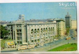 СРСР СССР ^/--/^ Харьков Площадь Р. Люксембург фото Якименко использована как радиокарточка ^_^^^ Харків Площа Р. Люксембург фото Якименко використана як радіокартка - фото фото фото