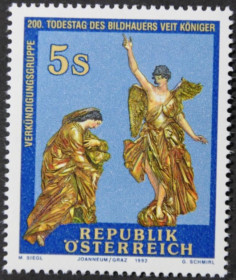 Інше Другое ^/--/^ Австрия Скульптор Файт Кёнигер 1992 ^_^^^ Австрія Скульптор Файт Кенігер 1992 - фото фото фото