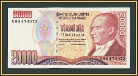 Туреччина Турция ^/--/^ Турция 20000 лир 1995-1997 P-202 UNC ^_^^^ Туреччина 20000 лір 1995-1997 P-202 UNC - фото фото фото