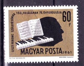 Угорщина Венгрия ^/--/^ Венгрия  1961 г MNH -  личности - Ф. Лист ^_^^^ Угорщина 1961 р MNH - особистості - Ф. Ліст - фото фото фото