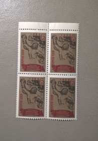 Історія та особистості История и личности ^/--/^ СССР 1968 ^_^^^ СРСР 1968 - фото фото фото