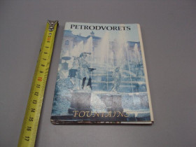 СРСР СССР ^/--/^ Набор открыток Petrodvorets fountains Петродворец фонтаны 1983 г. ленинград 16 шт №18650 ^_^^^ Набір листівок Petrodvorets fountains Петродворець фонтани 1983 р. ленінград 16 шт No /--/ 18650 - фото фото фото