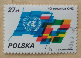 Польща Польша ^/--/^ Польша 1985 г - 40 лет Организации Объединенных Наций ^_^^^ Польща 1985 — 40 років ООН - фото фото фото