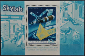 Інше Другое ^/--/^ Венгрия Космос Скайлаб 1973 ^_^^^ Угорщина Космос Скайлаб 1973 - фото фото фото