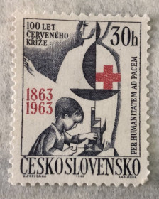 Чехословаччина Чехословакия ^/--/^ (S) Чехословаччина  1963 р. *   (S) ^_^^^ (S) Чехословакия 1963 г.* (S) - фото фото фото