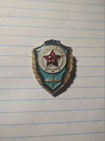 Відзнаки Знаки отличий ^/--/^ СССР СА отличник       ввс ^_^^^ СРСР СА відмінник ввс - фото фото фото