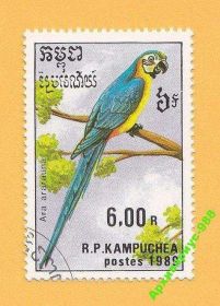 Фауна Фауна ^/--/^ ФАУНА 1989 КАМПУЧИЯ Животные ПТИЦЫ Ландшафты 1 /--/ м. ^_^^^ 1989 КАМПУЧІЯ Тварини ПТІЦІ Ландшафти 1 /--/ м. - фото фото фото