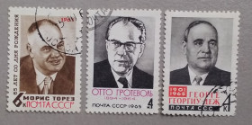 Історія та особистості История и личности ^/--/^ СССР 1965 г - Деятели международного рабочего движения,  гаш ^_^^^ СРСР 1965 р. - діячі міжнародного робочого руху, гаш - фото фото фото