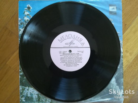 Платівки Пластинки ^/--/^ Вокальный квартет Гая-NM-10&amp;quot;-Мелодия ^_^^^ Вокальний квартет Гая-NM-10&amp;quot;-Мелодія - фото фото фото