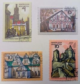 СРСР - СССР - ^/--/^ СССР 1972 Архитектура Украины, гашеные ^_^^^ СРСР 1972 Архітектура України, гашені - фото фото фото