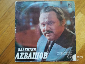 Платівки Пластинки ^/--/^ Валентин Левашов-Любовь к отчизне-Ex.+, Мелодія ^_^^^ Валентин Левашов-Любовь к отчизне-Ex.+, Мелодия - фото фото фото