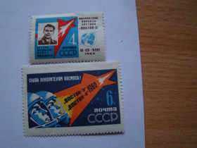 СРСР - СССР - ^/--/^ СССР, Михель, 2009. 2634 /--/ А,2636 /--/ А Первый в мире групповой полёт А.Г. Николаева и П.Р. Поповича. ^_^^^ СРСР, Міхель, 2009. 2634 /--/ А, 2636 /--/ А Перший у світі груповий політ А.Г. Миколаєва і П.Р. Поповича. - фото фото фото