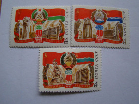 СРСР - СССР - ^/--/^ СССР, Михель  (2009), 4975-4977, 40 лет Литовской, Латвийской и Эстонской ССР ^_^^^ СРСР, Міхель (2009), 4975-4977, 40 років Литовської, Латвійської та Естонської РСР - фото фото фото