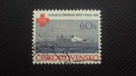 Чехословаччина Чехословакия ^/--/^ ЧССР 1964 /--/ г. гаш. ^_^^^ ЧССР 1964 /--/ р. гаш. - фото фото фото