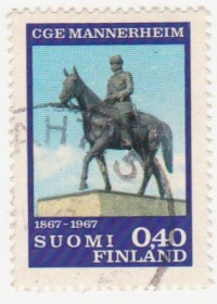 Скандинавія Скандинавия ^/--/^ Финляндия 1967 г. № 633 гашеная ^_^^^ Фінляндія 1967 р. No 633 гашена - фото фото фото