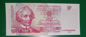Придністров'я Приднестровье ^/--/^ ПМР Приднестровье 25 рублей 2000 Низкий № ...000149!!! ^_^^^ ПМР Придністров'я 25 рублів 2000 Низький No ...000149!!!! ! - фото фото фото