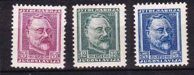 Балканський півострів Балканский полуостров ^/--/^ EU Югославия  1948 г - ^_^^^ EU Югославія 1948 - фото фото фото