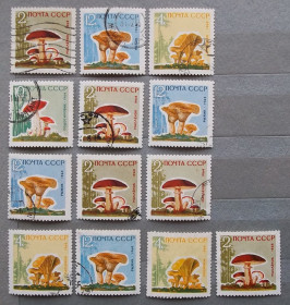 Флора Флора ^/--/^ СССР 1964 г - грибы,  15 шт   (см.фото) ^_^^^ СРСР 1964 р - гриби, 15 шт (див.фото) - фото фото фото