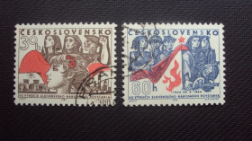 Чехословаччина Чехословакия ^/--/^ ЧССР 1964 /--/ г. гаш. ^_^^^ ЧССР 1964 /--/ р. гаш. - фото фото фото