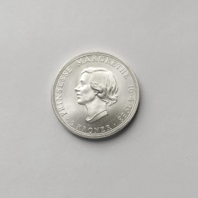 Данія Дания ^/--/^ 2 КРОНЫ ДАНИЯ 1958 состояние аUNC серебро ^_^^^ 2 Крони Данія 1958 стан аунс срібло - фото фото фото