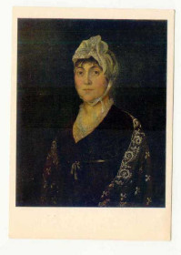 СРСР СССР ^/--/^ СССР 1979 открытка Живопись неизв. Аксакова ^_^^^ СРСР 1979 листівка Живопис незв. Аксакова - фото фото фото