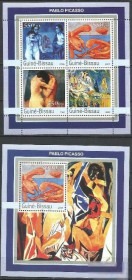 Гвінея-Бісау Гвинея-Бисау ^/--/^ Гвинея-Бисау 2003 живопись Пикассо Клббл. ^_^^^ Гвінея-Бісау 2003 живопис Пікассо Клббл. - фото фото фото