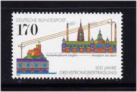 Транспорт Транспорт ^/--/^ Техника Германия 1991 г MNH - ^_^^^ Техніка Німеччина 1991 MNH - фото фото фото