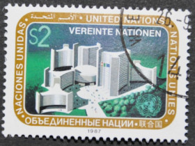 Інше Другое ^/--/^ ООН Вена Здание ООН в Вене 1987 СГ ^_^^^ ООН Відень - Будівля ООН у Відні 1987 - фото фото фото