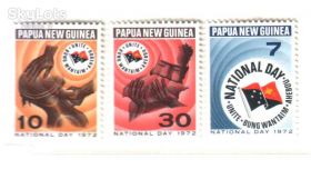 Фауна Фауна ^/--/^ NM Фауна Папуа  1972 г  MNH  - ^_^^^ NM Фауна Папуа 1972 MNH - фото фото фото