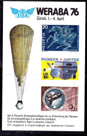 Освоєння космосу Освоение космоса ^/--/^ Космос . Германия  1976 г  MNH - сувенирный лист - ^_^^^ Космос . Німеччина 1976 р MNH - сувенірний лист - - фото фото фото