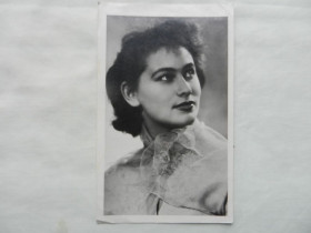 СРСР СССР ^/--/^ Поштова картка  Артистка М. Менглет    (листівка - открытка)  1959 /--/ р. ^_^^^ Почтовая карточка Артистка М. Менглет (листовка - открытка) 1959 /--/ г. - фото фото фото