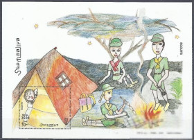 Сомалі Сомали ^/--/^ Сомали 2003 скауты бл. ^_^^^ Сомалі 2003 скаути бл. - фото фото фото