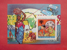 Освоєння космосу Освоение космоса ^/--/^ Гвинея Биссау Guinea Bissau 2007 Space Mi Bl 147 /--/ A  International Year of the Child MNH  Cv 5.50 ^_^^^ Гвінея Біссау Guinea Bissau 2007 Space Mi Bl 147 /--/ A International Year of the Child MNH Cv 5.50 - фото фото фото