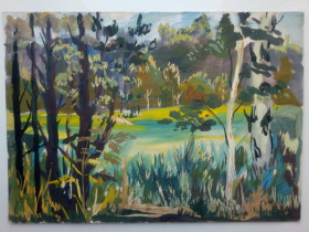 Інше Другое ^/--/^ КАРТИНА 42 см x 30 см. Акварель, бумага, авторская живопись. ^_^^^ КАРТИНА 42 см x 30 см. Акварель, папір, авторський живопис. - фото фото фото