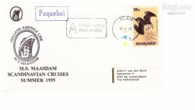 Тематичні колекції Тематические коллекции ^/--/^ Флот. Багамские о-ва  1995 г МК - СГ - каше - судовая почта MAASDAM -  ( фото судна - вне лота , для наглядности) - 2 /--/ а скана ^_^^^ Флот. Багамські о-ви 1995 р МК - СГ - каше - суднова пошта MAASDAM - ( фото судна - поза лотом, для наочності) - 2 /--/ а скана - фото фото фото
