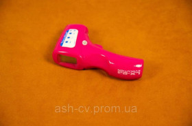 Здоров'я Здоровье ^/--/^ Безконтактний інфрачервоний термометр Visiomed ThermoFlash LX-26 Evolution (№7 з Німеччини) ^_^^^ Бесконтактный инфракрасный термометр Visiomed ThermoFlash LX-26 Evolution (No /--/ 7 из Германии) - фото фото фото