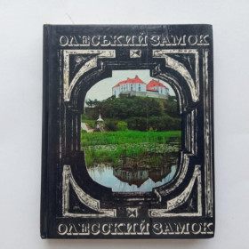 Видання - р. Издания - гг. ^/--/^ ОЛЕСЬКИЙ ЗАМОК/ОЛЕССКИЙ ЗАМОК/ZAMEK W OLESKU. Каменяр. 1978 /--/ г. На укр., польском, русском и англ. яз. ^_^^^ Олеський замок/ZAMEK W OLESKU. Каменяр. 1978 /--/ р. На укр., польською, російською та англ. яз. - фото фото фото