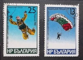 Спорт Спорт ^/--/^ Болгария 1980 г - Чемпионат мира по прыжкам с парашютом ^_^^^ Болгарія 1980 Чемпіонат світу зі стрибків з парашутом - фото фото фото
