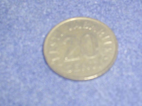 Естонія Эстония ^/--/^ Эстония-1992 г.-20 сенти ^_^^^ Естонія-1992 р.-20 сенті - фото фото фото