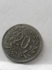 Австро-Угорщина Австро-Венгрия ^/--/^ 20 гелерів, 1918 р. Карл I ^_^^^ 20 гелеров, 1918 г. Карл I - фото фото фото