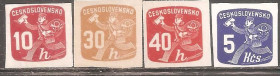 Чехословаччина Чехословакия ^/--/^ Чехословакия 1945 Sc.P /--/ 28,P /--/ 32,Р /--/ 33,Р /--/ 36 состояние **,* ^_^^^ Чехословаччина 1945 Sc.P /--/ 28,P /--/ 32,Р /--/ 33,Р /--/ 36 стан **,* - фото фото фото