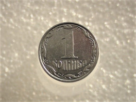 Обігові Обиходные ^/--/^ 1 копійка 2006 рік Україна &amp;quot; Брак, Проточка Штемпеля по Колу &amp;quot;  (519) ^_^^^ 1 копейка 2006 год Украина &amp;quot; Брак, Проточка Штемпеля по Колу &amp;quot; (519) - фото фото фото